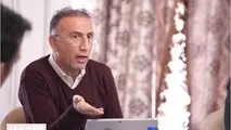سه اصلاحیه در مفاد کنوانسیون مارپل