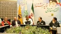 مدیرعامل مترو:ایمنی مسافران مهمترین اصل درمترو تهران است