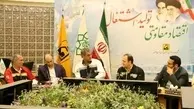 مدیرعامل مترو:ایمنی مسافران مهمترین اصل درمترو تهران است