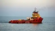 فراخوان همایش فرصت های سرمایه گذاری در تأمین خدمات شناوری مورد نیاز شرکت ملی نفت ایران
