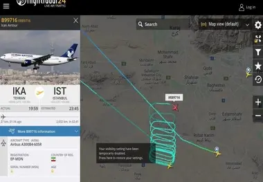 ایرباس ایران ایرتور پس از نقص فنی در مهرآباد به زمین نشست