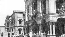 بهارستان بی‌دفاع 