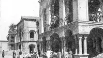 بهارستان بی‌دفاع 
