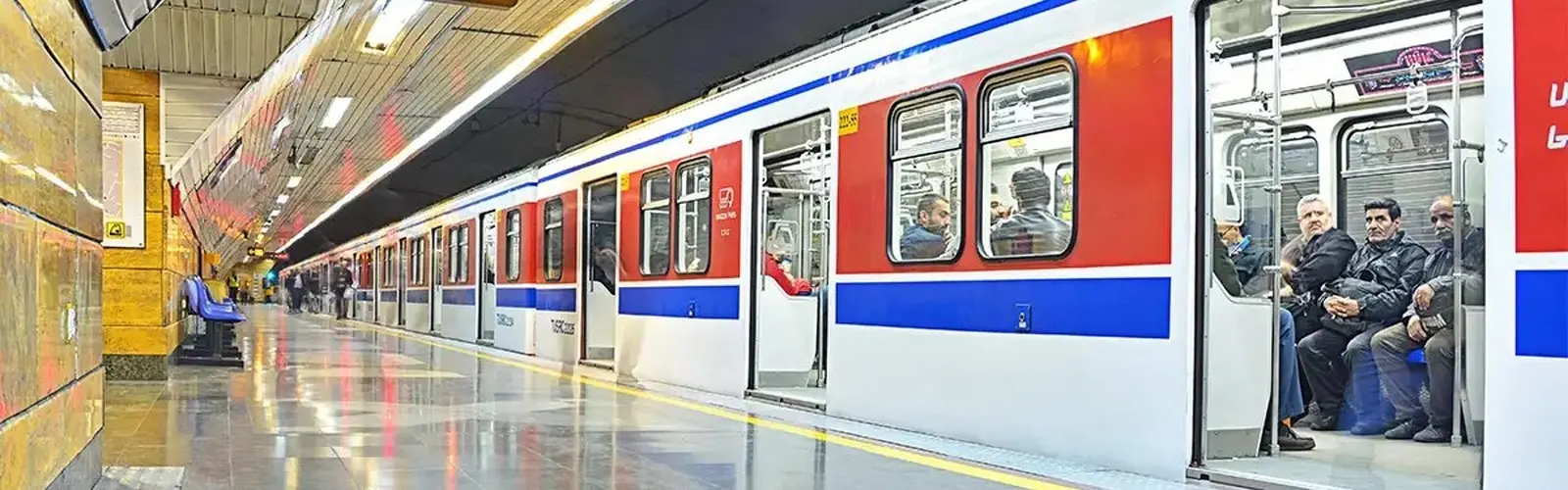 برنامه سرویس‌ دهی مترو در ایام نوروز ۱۴۰۵