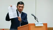 حکم جلب «ریخته‌گران» صادر خواهد شد