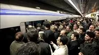 گلایه شهروندان: سرفاصله حرکت قطارها در مترو زیاد است