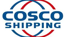 Cosco leading China’s ‘Belt and Road’ drive