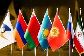توافقنامه تجارت آزاد بین اوراسیا و ایران اجرایی شد
