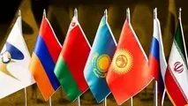 اتحادیه اقتصادی اوراسیا: روند اجرایی شدن توافق تجارت آزاد با ایران تکمیل شده است



