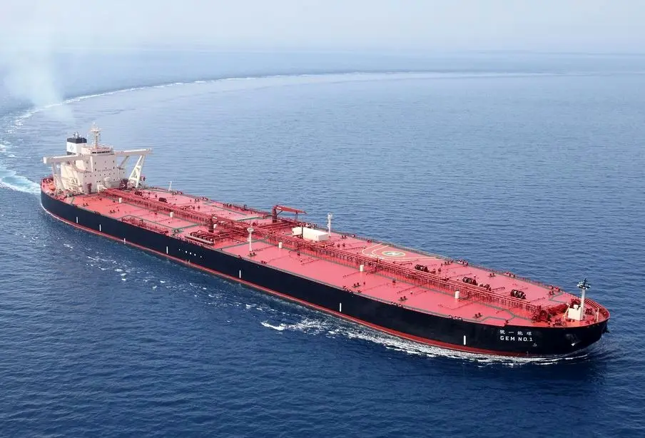 بیمه نفتکشهای ایران توسط ژاپن