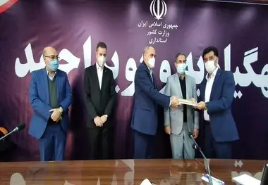 مدیر جدید فرودگاه یاسوج معرفی شد