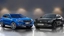 فروش ۹ محصول سواری گروه بهمن آغاز شد