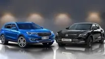 فروش ۹ محصول سواری گروه بهمن آغاز شد