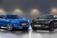 فروش ۹ محصول سواری گروه بهمن آغاز شد