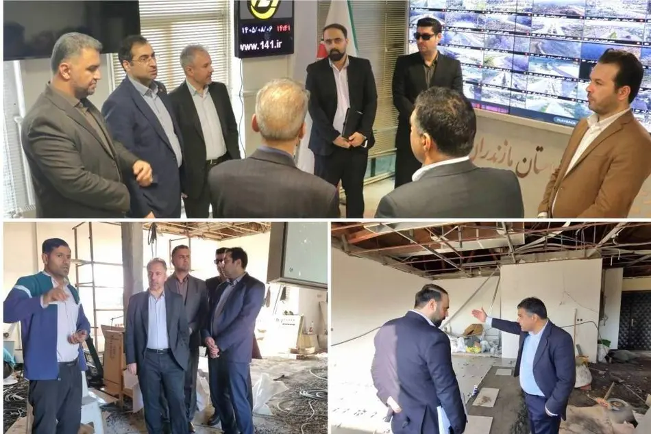  بررسی روند تجهیز و تکمیل مرکز جدید مدیریت راه‌ های استان مازندران 