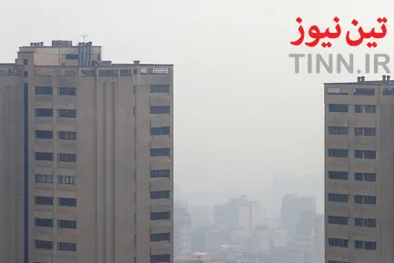 آلودگی هوای تهران