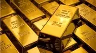 افزایش نسبی قیمت طلا در بازار جهانی/ هر اونس ۱۲۵۸.۷ دلار