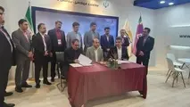 توسعه همکاری های گروه کشتیرانی و منطقه آزاد قشم