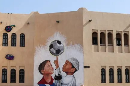 جام جهانی 2022 قطر 