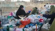
اعلام مراکز جمع‌آوری کمک‌های مردمی به زلزله‌زدگان در تهران/ پتو و کنسرو نیاز اصلی
