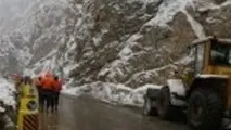 ◄ اخبار جاده ای کشور در نوروز ۹۴ / از پر ترددترین روز تعطیلات تا معرفی آزادراه‌های در دست احداث استان تهران