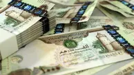 اطلاعات جامع درباره قوانین جا به جایی پول در دبی