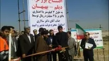 سرمایه‌گذاری ۳۵ میلیارد ریالی برای ساخت بزرگراه دیلم به بهبهان / افتتاح ۲۹ کیلومتر بزرگراه در دهه فجر