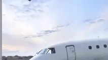  شماره 188 ماهنامه ترابران منتشر شد