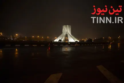 قرنطینه تهران