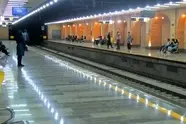 متروی اصفهان این هفته تعطیل است
