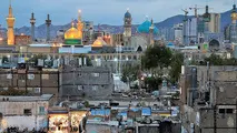مشکلات سرمایه گذاری در اطراف حرم امام رضا (ع)