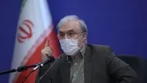 ابلاغ واکسیناسیون گروه‌های سنی ۴۸ تا ۵۰ و ۵۸ تا ۶۰ سال در کشور 