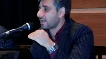 اجرای طرح نوروزی بازرسی میدانی دفتر عملیات پرواز سازمان هواپیمایی کشوری