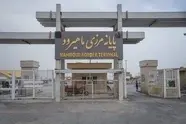 «ماهیرود»؛ فراتر از مرز، پلی برای توسعه و هم زیستی