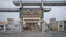 «ماهیرود»؛ فراتر از مرز، پلی برای توسعه و هم زیستی