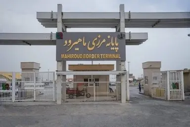 تردد ۱۲۵۰ کامیون در ماهیرود؛ خراسان جنوبی پای کار منطقه آزاد سه جانبه