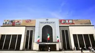 جابجایی بیش از ۴۸۹ هزار مسافر در فرودگاه کرمانشاه 
