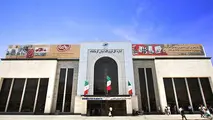 فرودگاه کرمانشاه میزبان ۶ پرواز دیگر به مقصد مشهد
