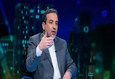 عراقچی: از صحبت‌هایم در مورد اتباع افغان، سوء برداشت شد