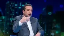 عراقچی: از صحبت‌هایم در مورد اتباع افغان، سوء برداشت شد