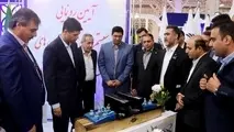 ایرید در حضور صالحی از محصولات جدید خود رونمایی کرد