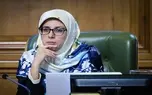 راه‌اندازی سامانه جامع مزایده‌ و مناقصه‌ در شهرداری