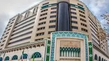 مزایای رزرو هتل مدینه الرضا مشهد از فلای تودی