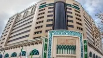 مزایای رزرو هتل مدینه الرضا مشهد از فلای تودی