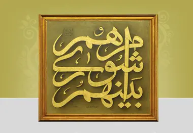معاونان قالیباف برای فعالیت در ستاد انتخاباتی استعفا دهند 