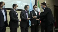 برگزیدگان بیست‌ودومین جشنواره شهیدرجایی استان تهران