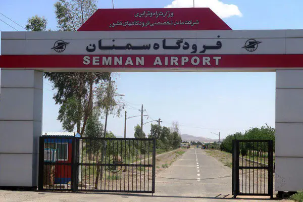 بازدید وزیر راه و شهرسازی از فرودگاه‌های سمنان و شاهرود

