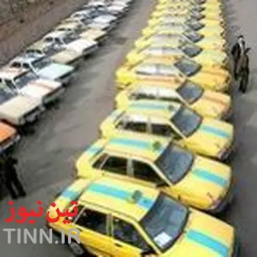 خرید ۸۰۰ تاکسی و اتوبوس " پلاک اروند " ویژه کلان شهر اهواز