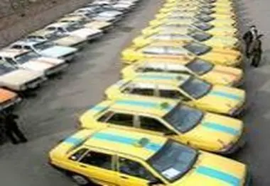 خرید ۸۰۰ تاکسی و اتوبوس 
