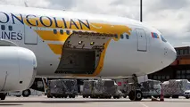 Cathay Pacific Announces New Codeshare Agreement with MIAT Mongolian Airlines